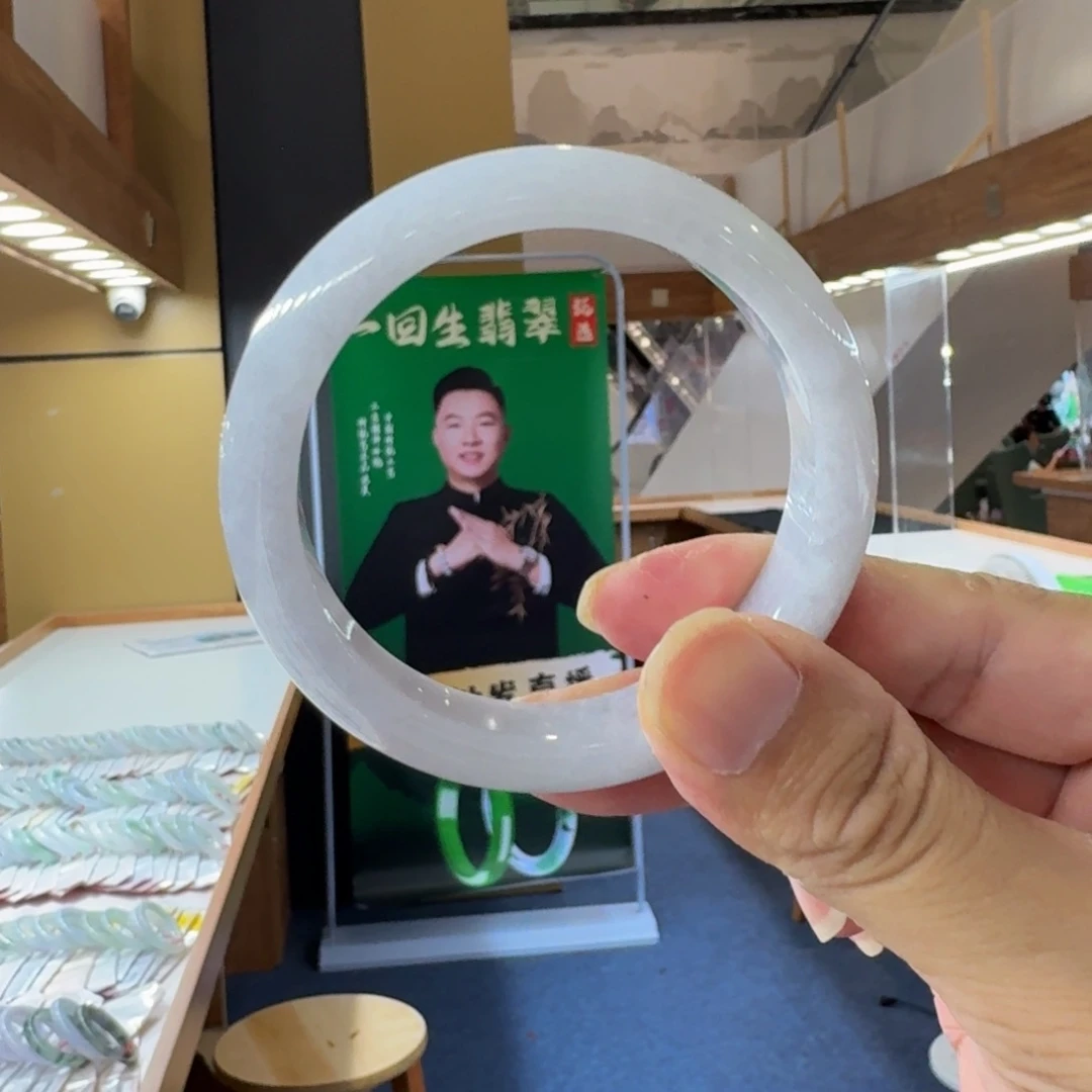 翡翠手镯未镶嵌纯天然缅甸翡翠a货