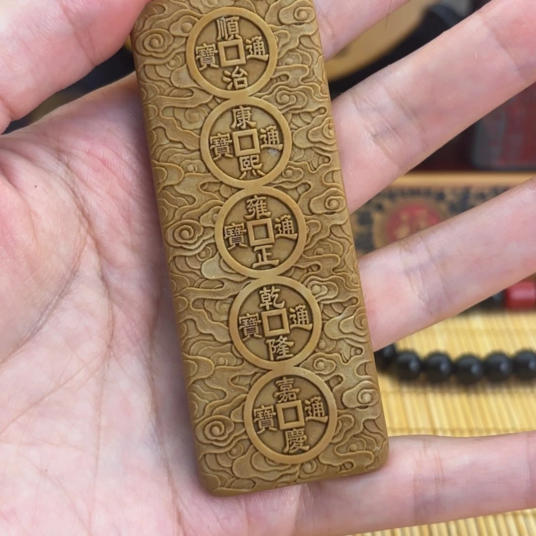 石材699996999999999999