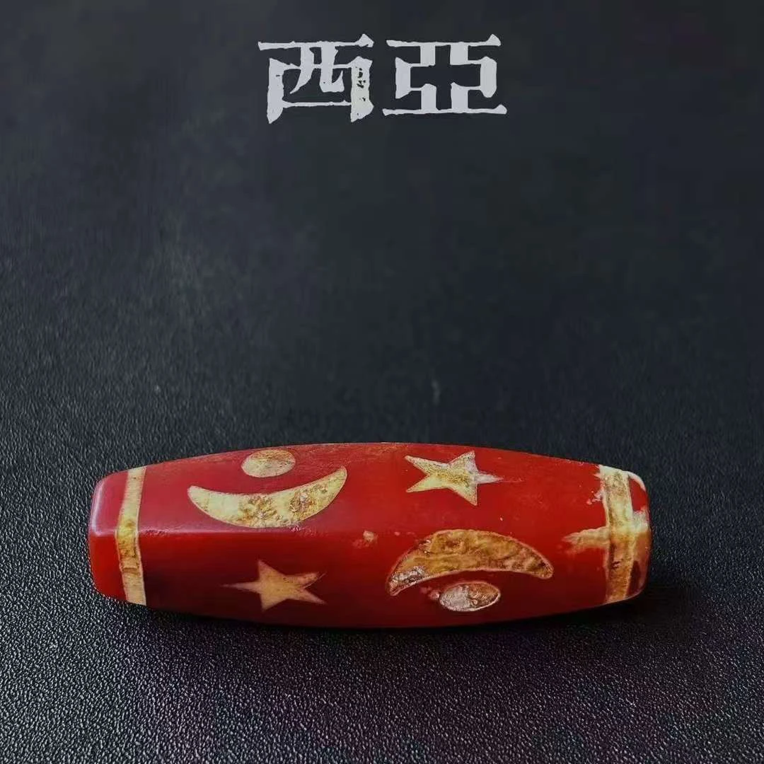 老玛瑙，玉髓玛瑙