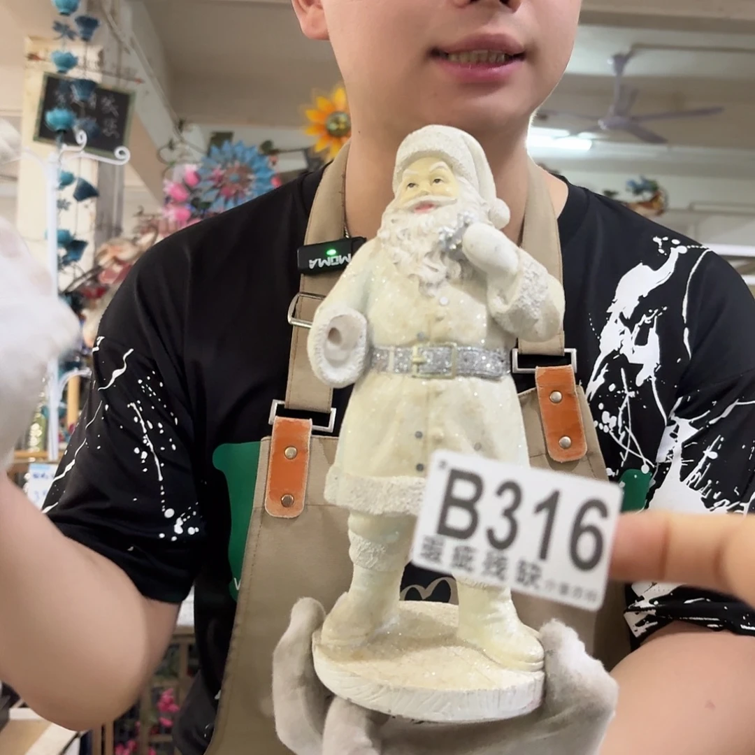 核桃木/黑胡桃（胡桃木）