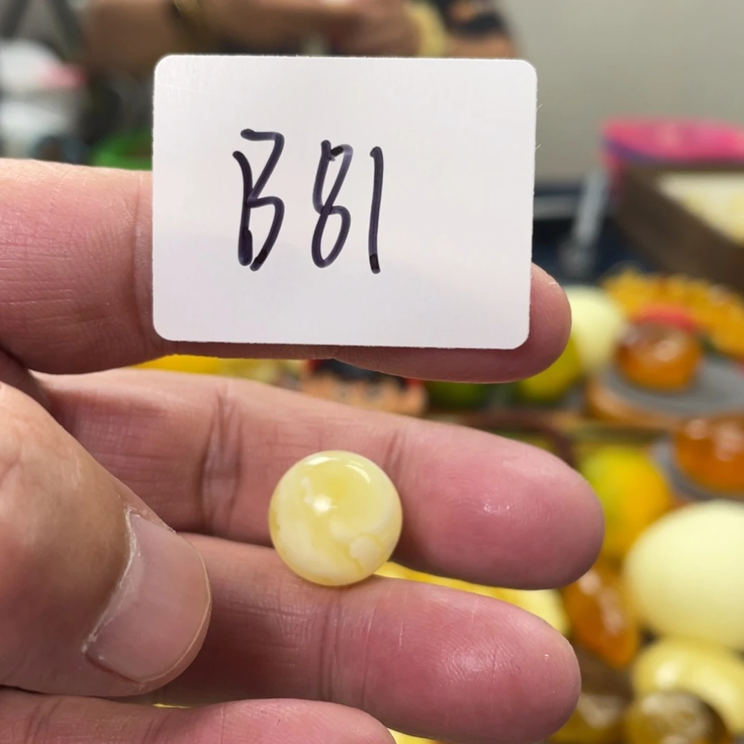 手链琥珀未镶嵌多样性发，发其中一件