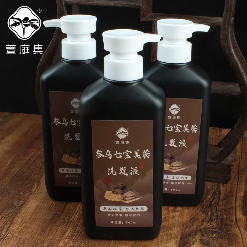 七宝美鬓洗发水500ml*3