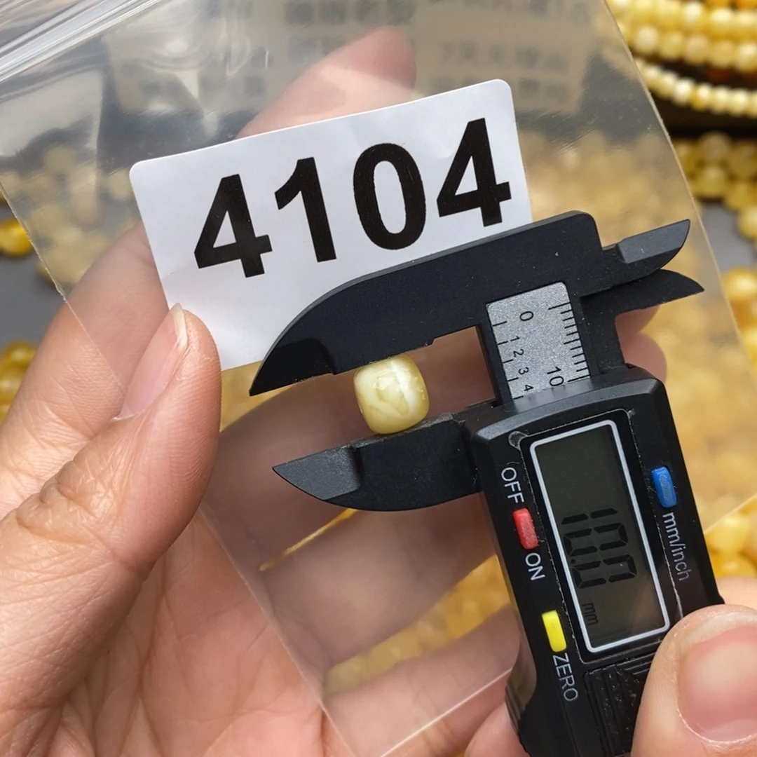 蜜蜡珠宝奇石未镶嵌