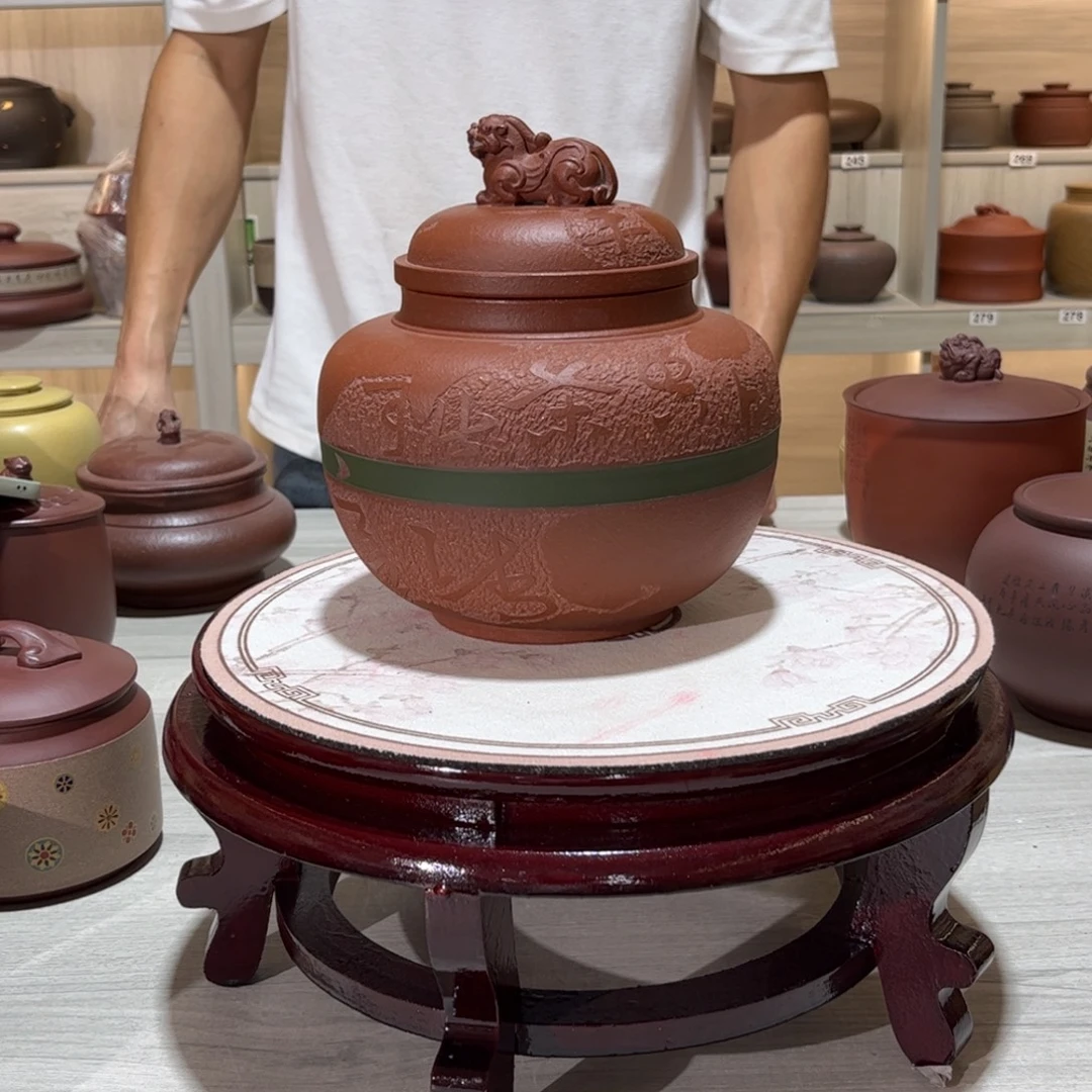情***痕茶叶罐紫砂醒茶罐