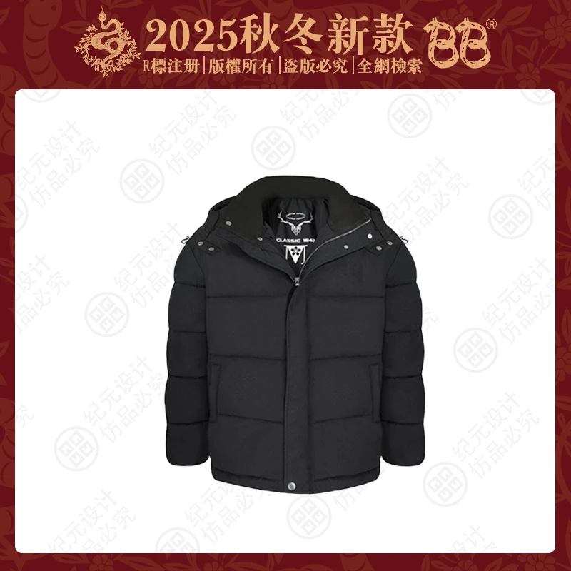 BB 肖邦羊毛填充连帽外套【禁止水洗】自发热飞行员夹克外套JK021