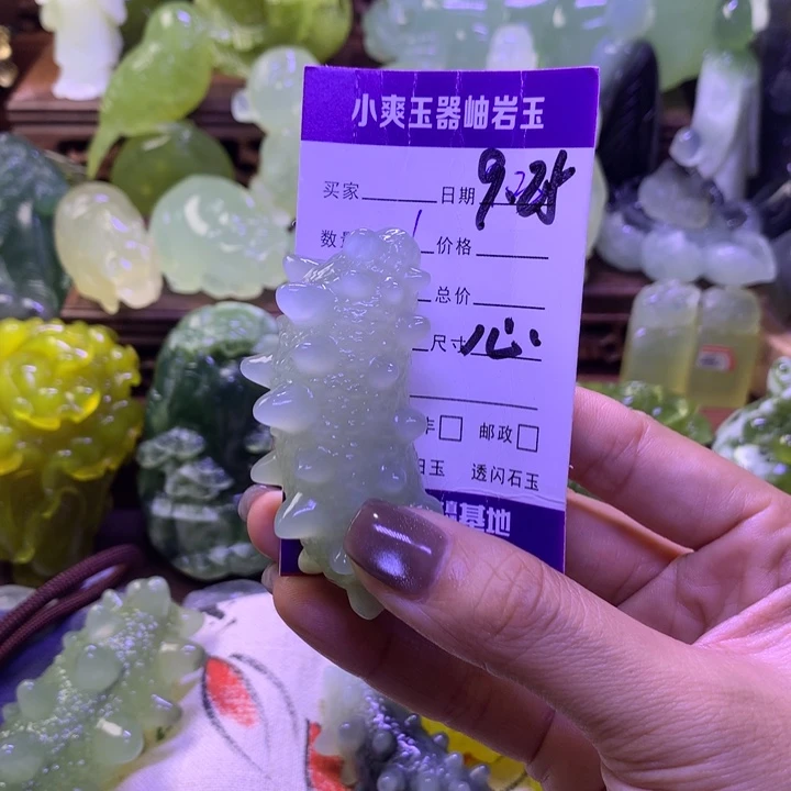 @***痴岫玉未镶嵌手把件