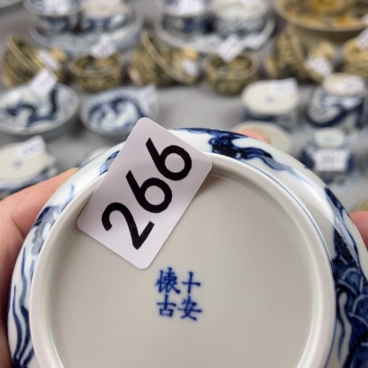 清***你杯手工手绘手工制作