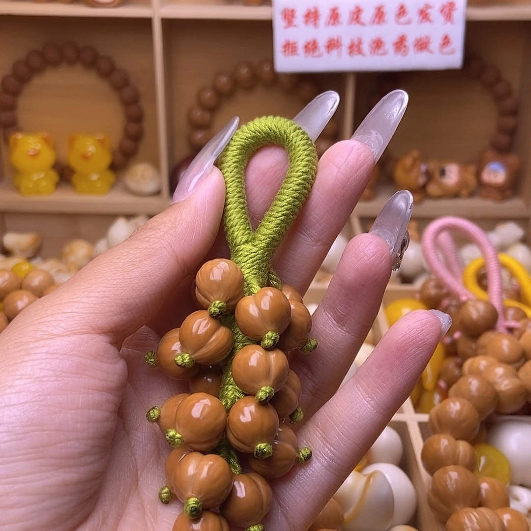 猴头核桃吊坠猴头核桃屁桃葡萄串