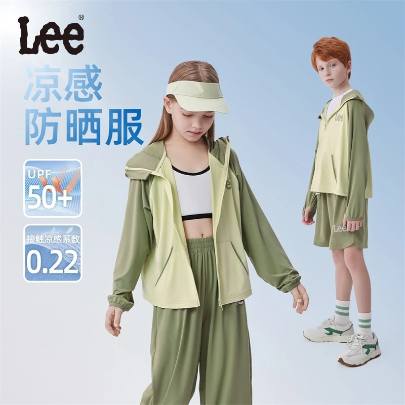 Leekids男女童防晒衣夏款休闲中大童宽松速干连帽长袖防晒服外套
