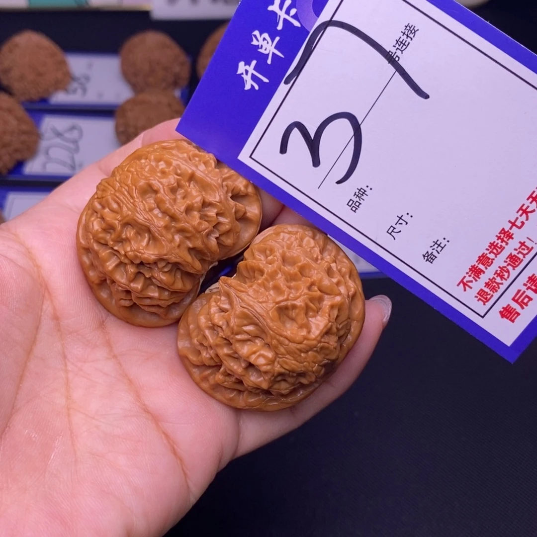 37号链接宫灯的4.4尺00000