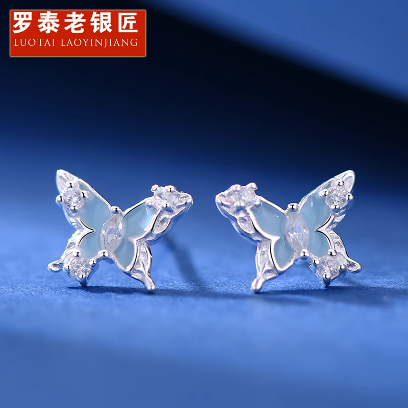 罗泰老银匠 足银合成锆石耳饰 990纯银珐琅蝴蝶耳钉女养耳洞配饰