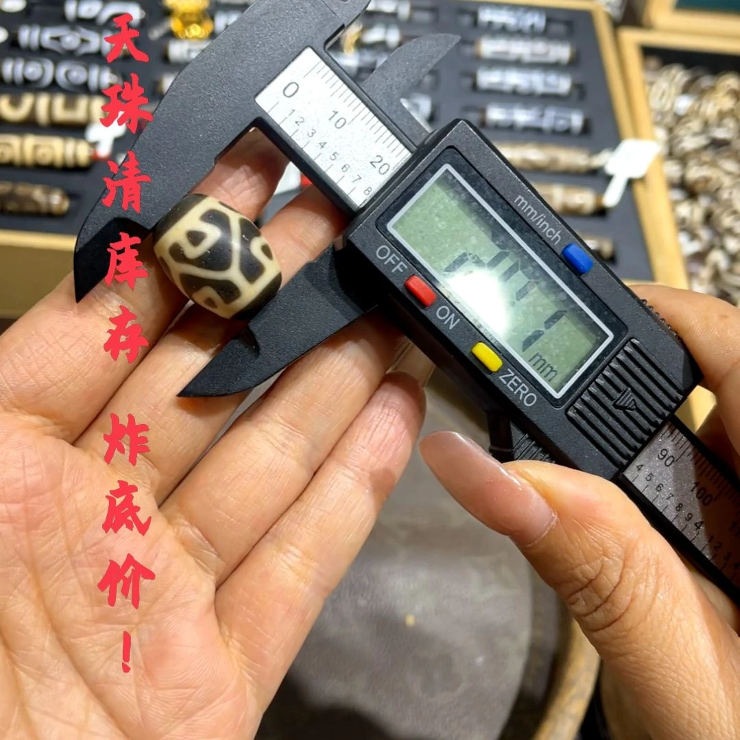 玛瑙/玉髓（覆膜）颈饰未镶嵌