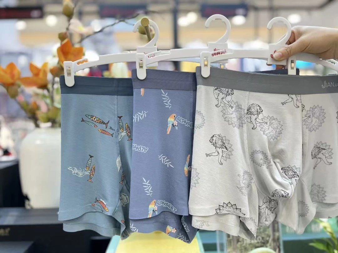 健将莫代尔无痕透气三好天然抗菌男平角内裤