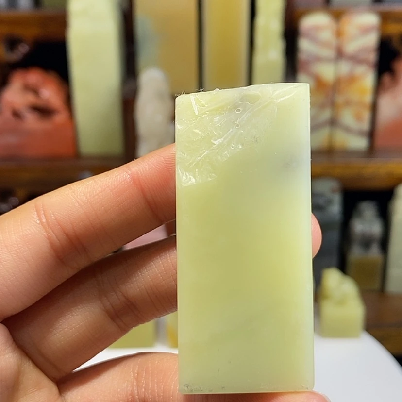 【闪购商品】青田石印石