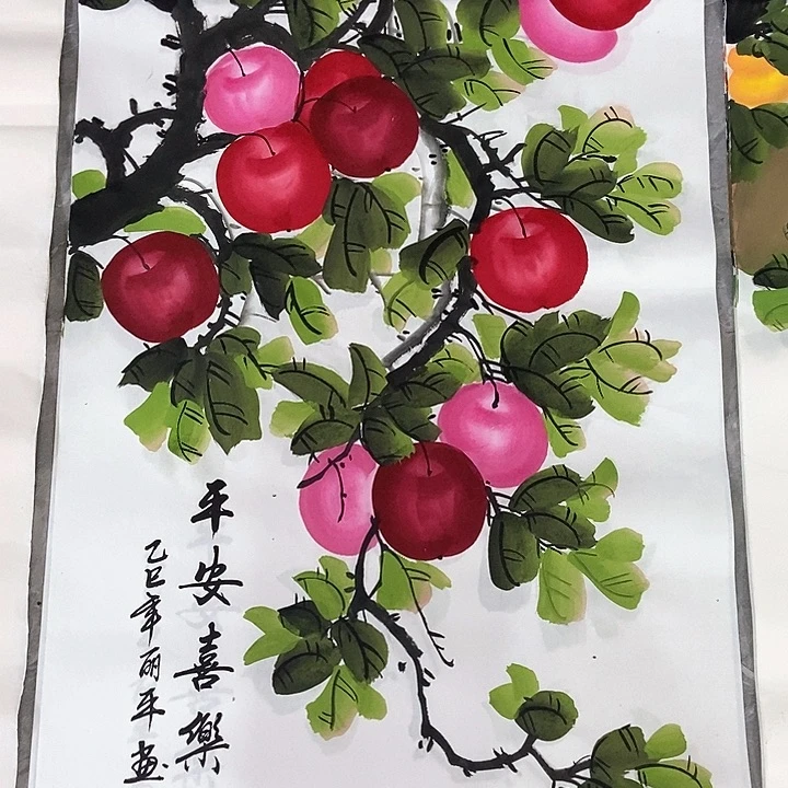 小周画廊的直播间