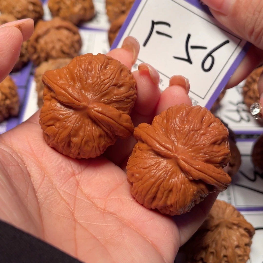 文玩核桃把件56号元宝40