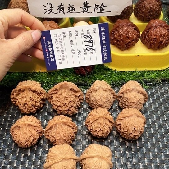 桃核把件核桃大礼包5对8976