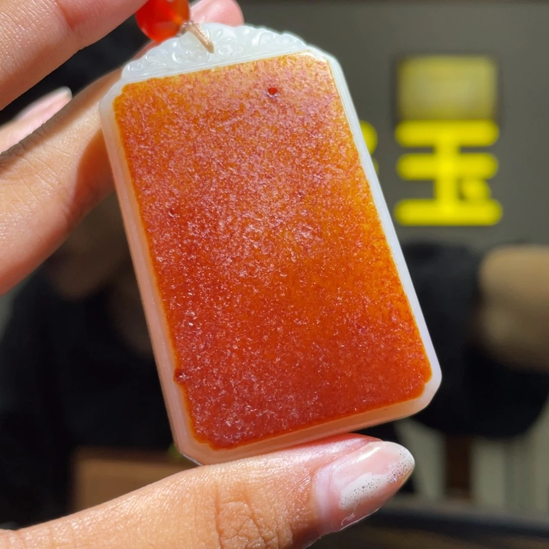 颈饰未镶嵌和田玉D2
