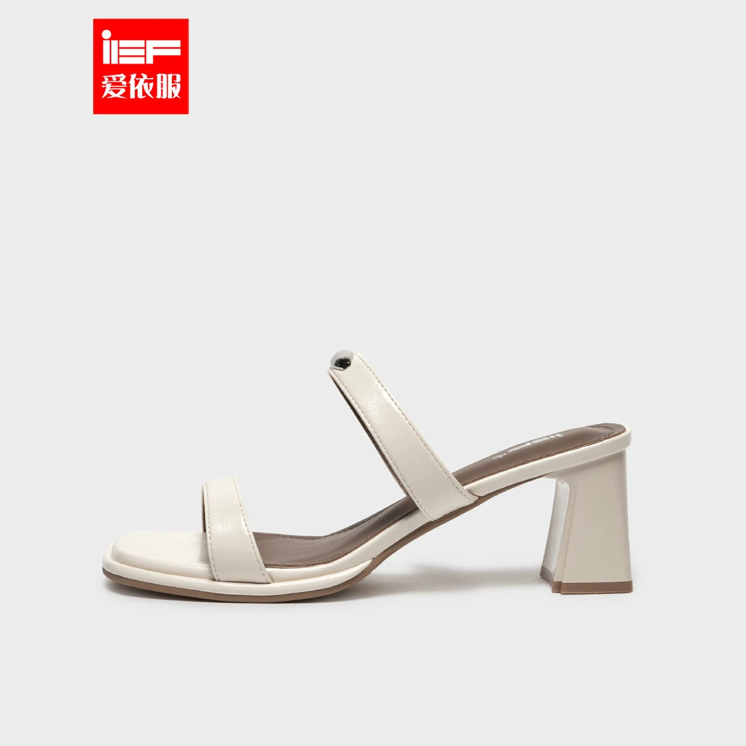 IEF/爱依服一字拖2025夏季新款法式气质外穿方头粗跟凉拖鞋流光风