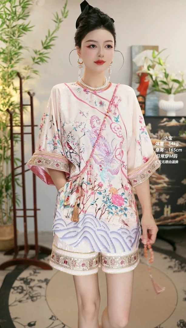 夏维莲2025新款大码显瘦时尚上衣和短裤半裙(2817+2820+2805）