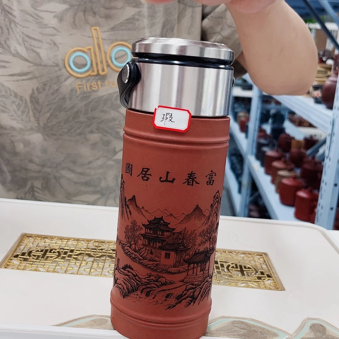 茶杯紫砂“富春山居图”微瑕刚盖