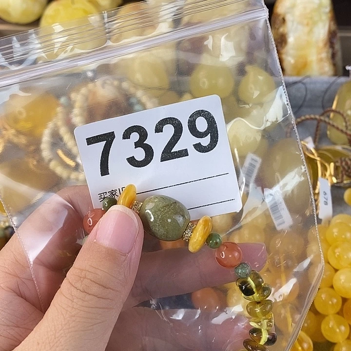 蜜蜡未镶嵌珠宝奇石