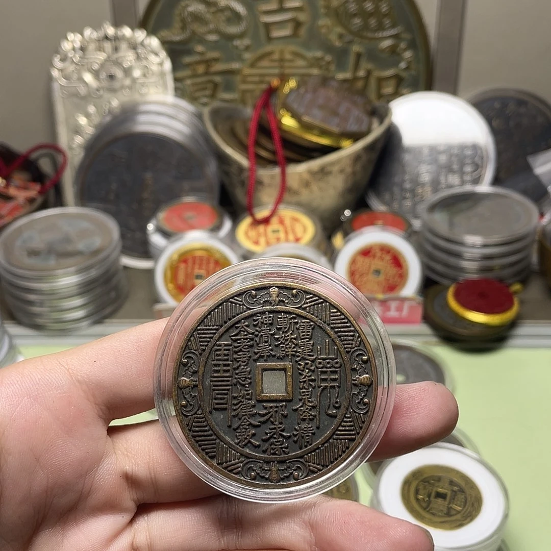 淼***淼铜一物一拍 现场下单
