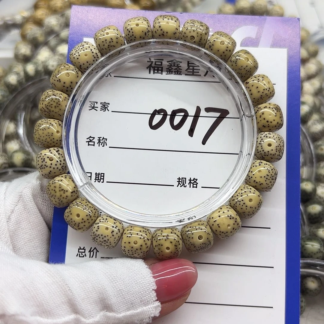 星月菩提吊坠0017//10*9/999