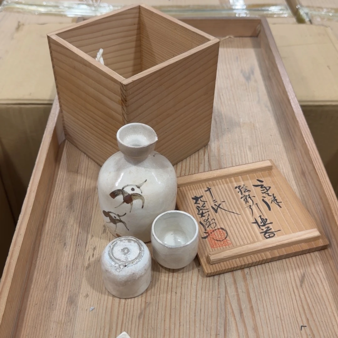 回流瓷器然美瓷器