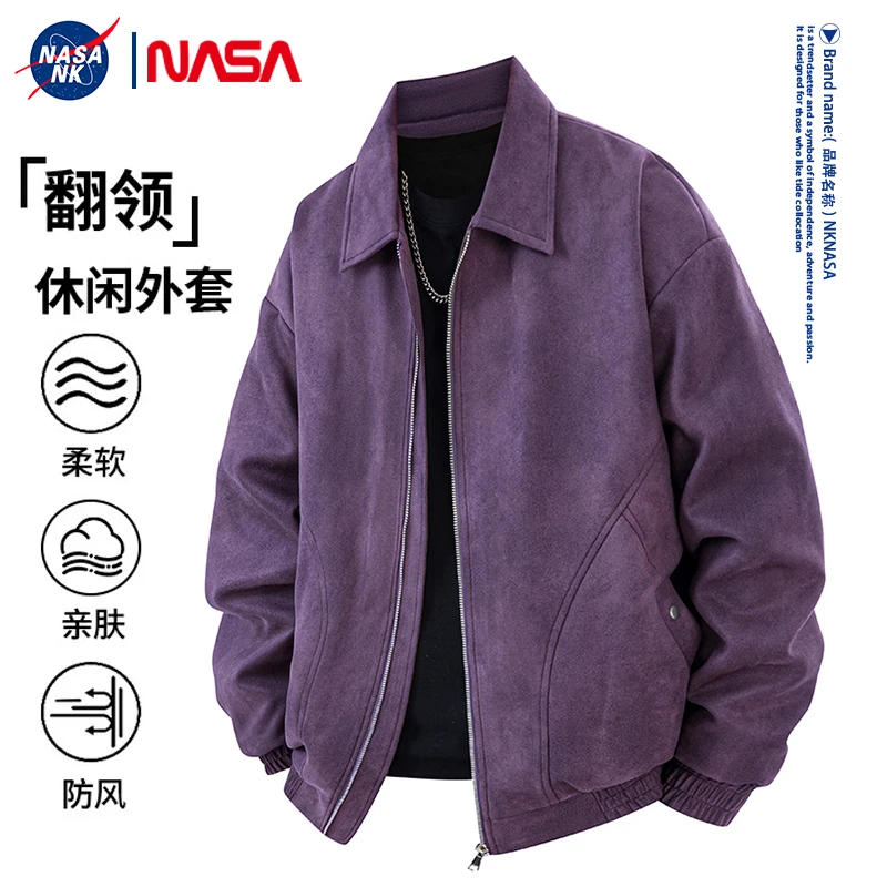 NASA联名多巴胺美式复古夹克外套男士春秋季翻领新款工装潮流皮衣