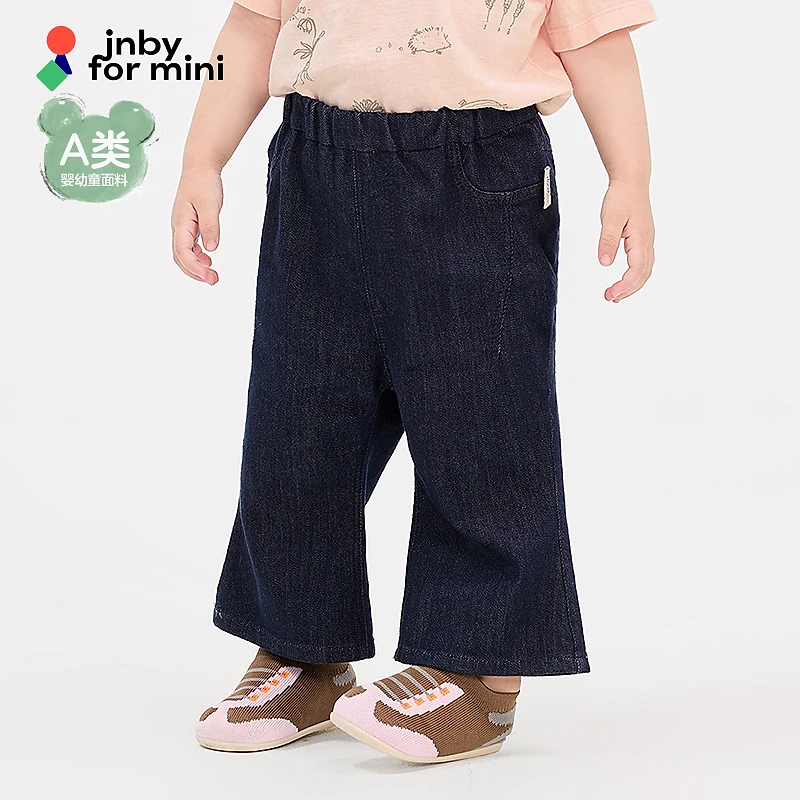 新款江南布衣婴童合身喇叭裤25春女童婴儿YP2E11250