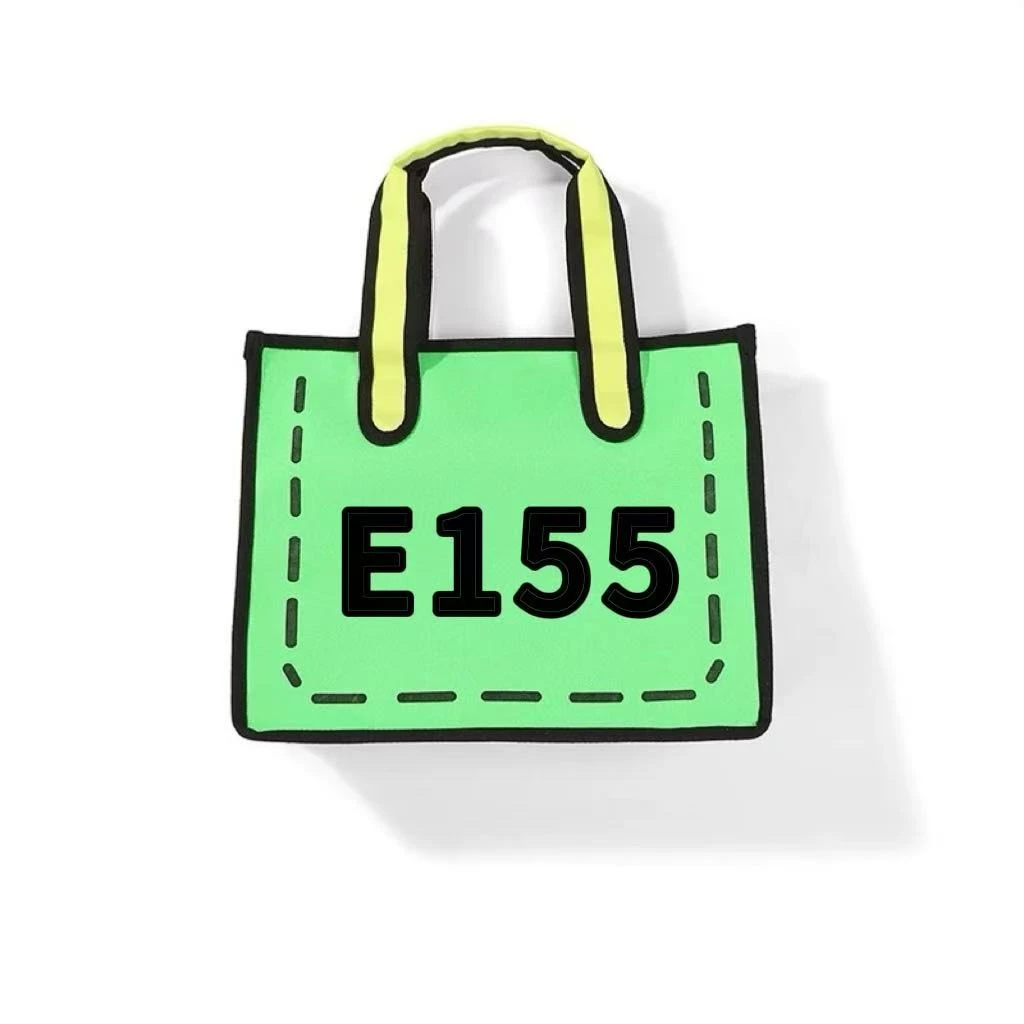 【E155】2025年新款大容量女包多功能斜挎包百搭单肩包