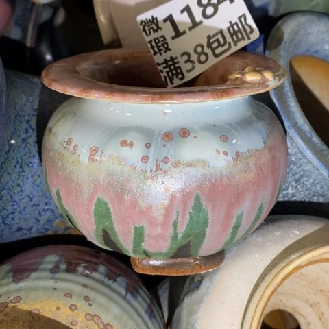 罐1184 微瑕38包邮景德镇陶瓷