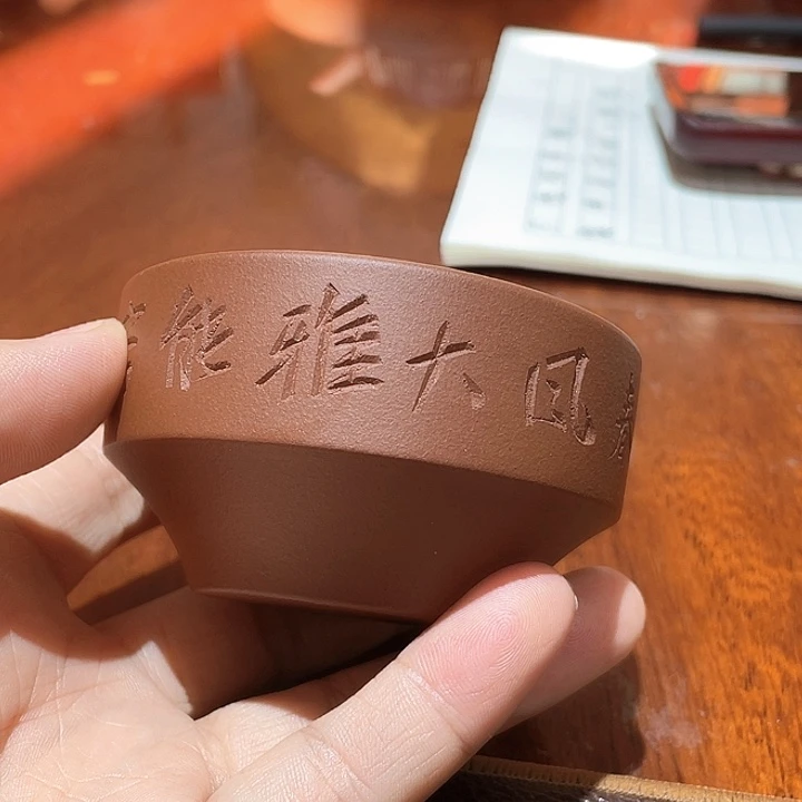 茶杯紫砂福利福利
