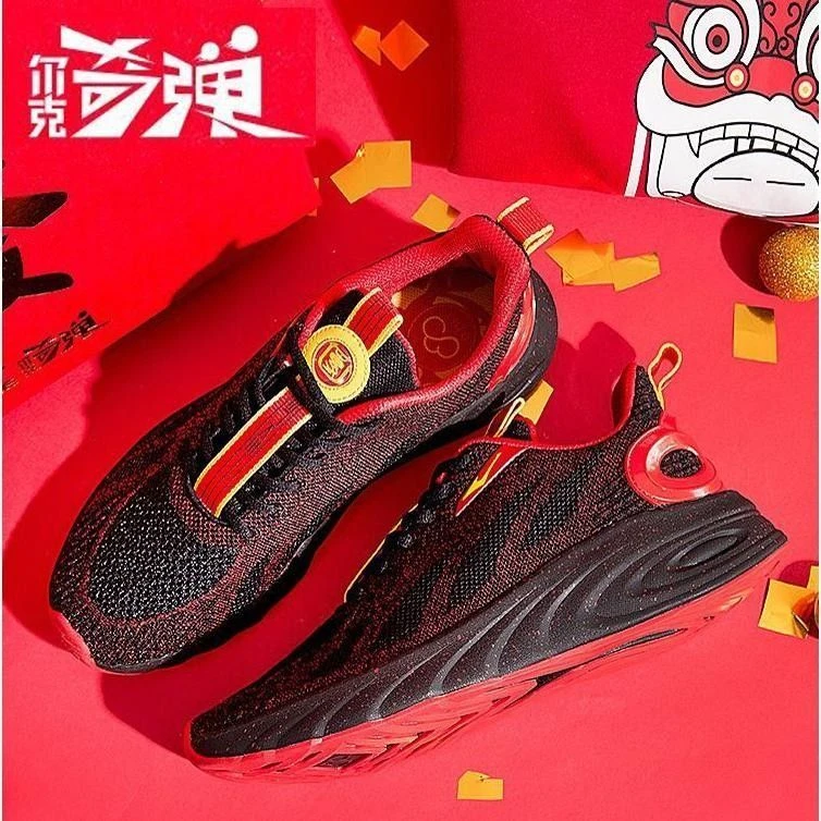 erke/鸿星尔克奇弹碳板跑步鞋男网面运动鞋休闲鞋跑鞋软底男士