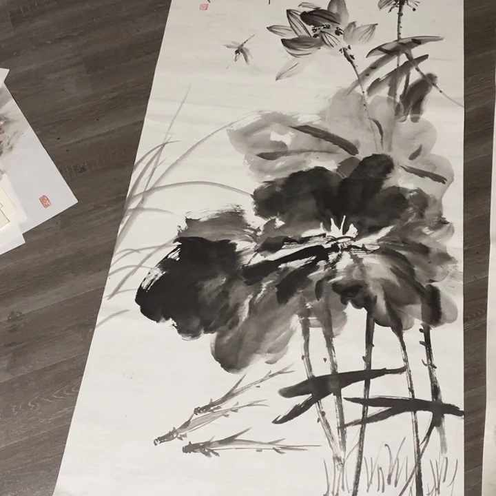 求***实一二三四五六七八九