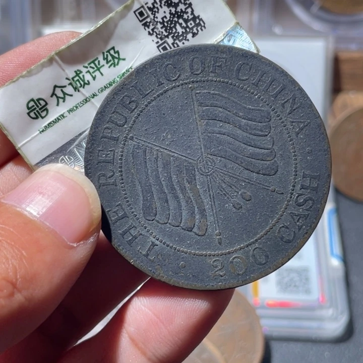 鸿***头铜通古博今专卖店海海海3