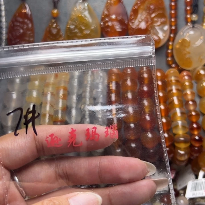 杰***沐玛瑙/玉髓手链未镶嵌7