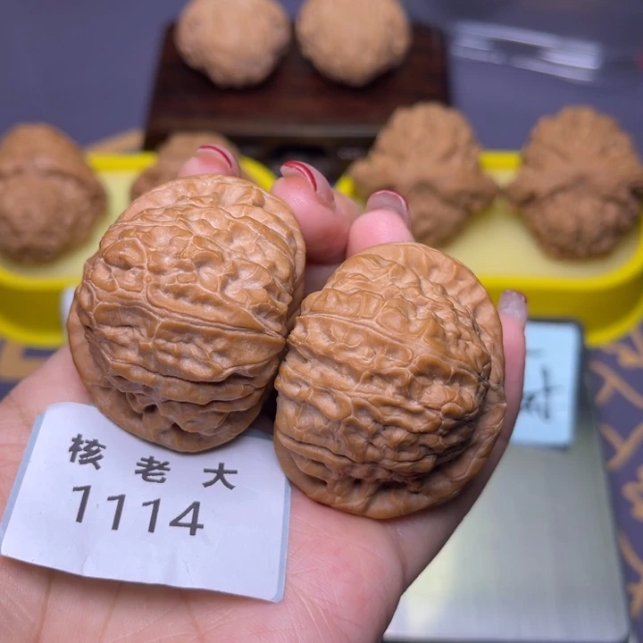 文玩核桃把件南瓜44.1114 53克