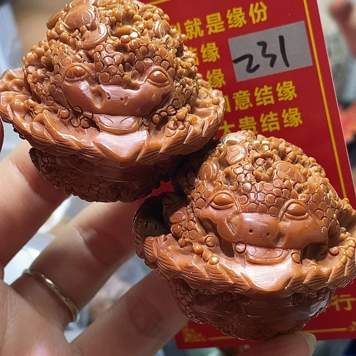 把件文玩核桃核桃核桃