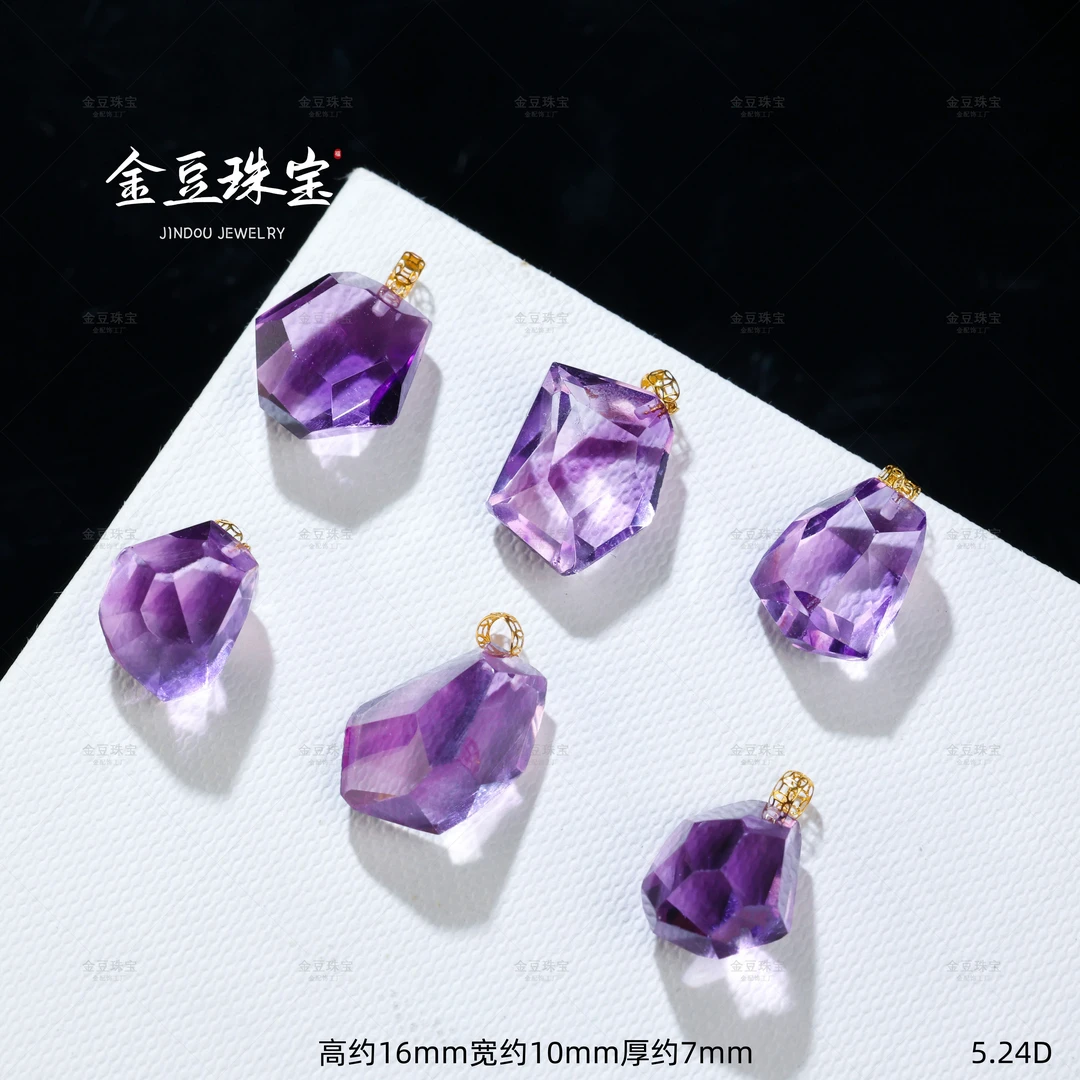 【金豆】18K金天然紫水晶糖果吊坠（多样性发一）D