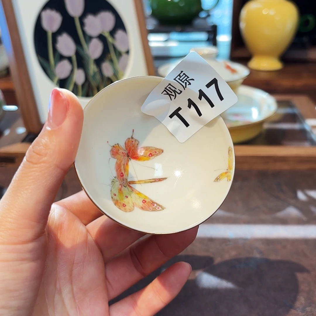 瓷片陶瓷景德观原观原