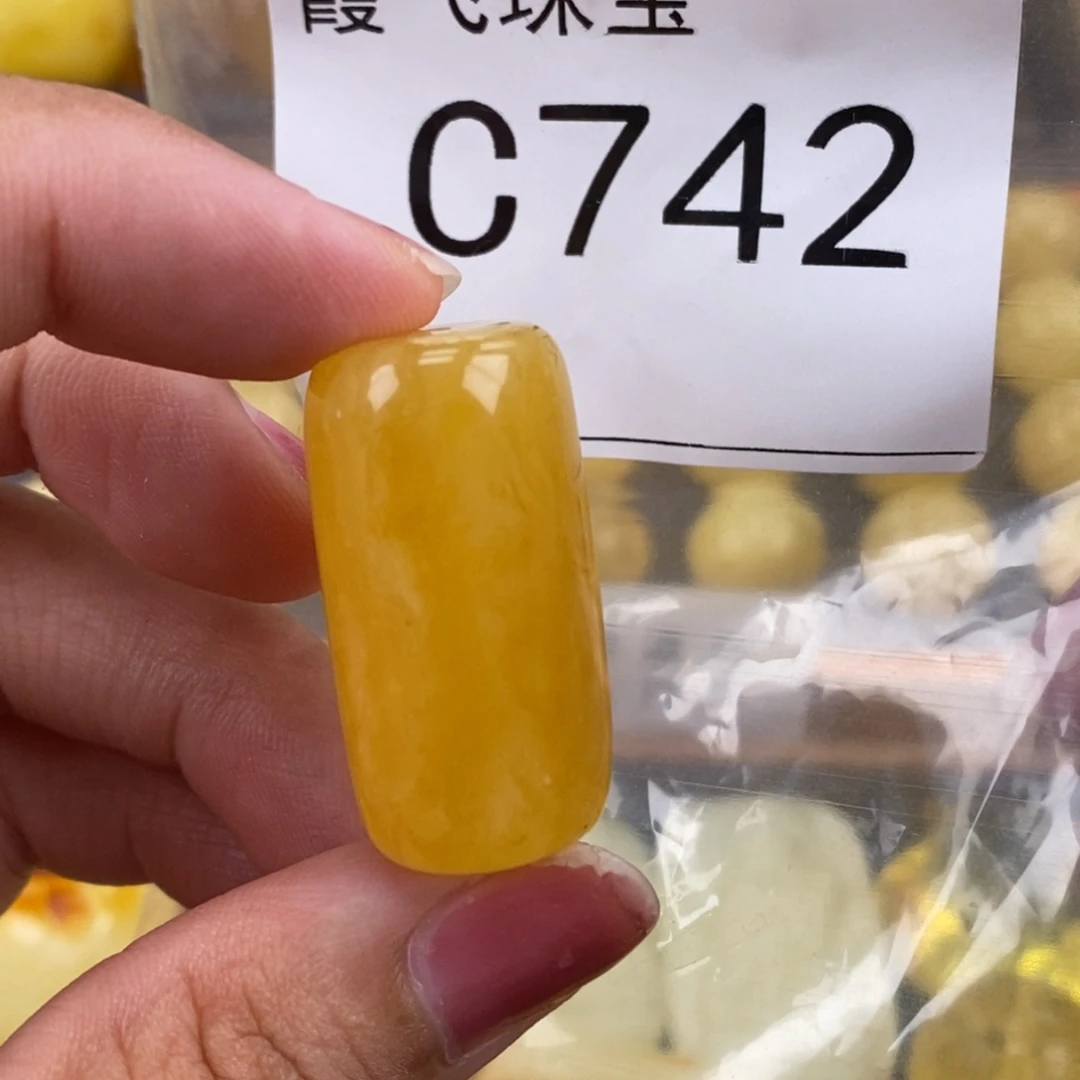 琥珀未镶嵌珠宝奇石16