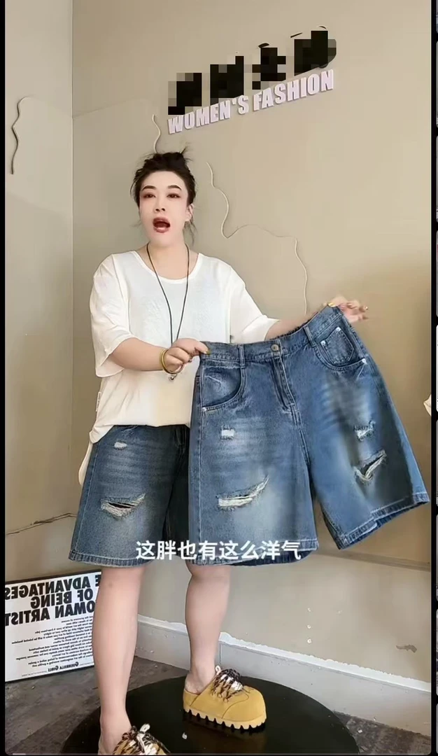 夏季新款复古破洞牛仔五分裤高腰宽松显瘦休闲百搭大码女装胖mm