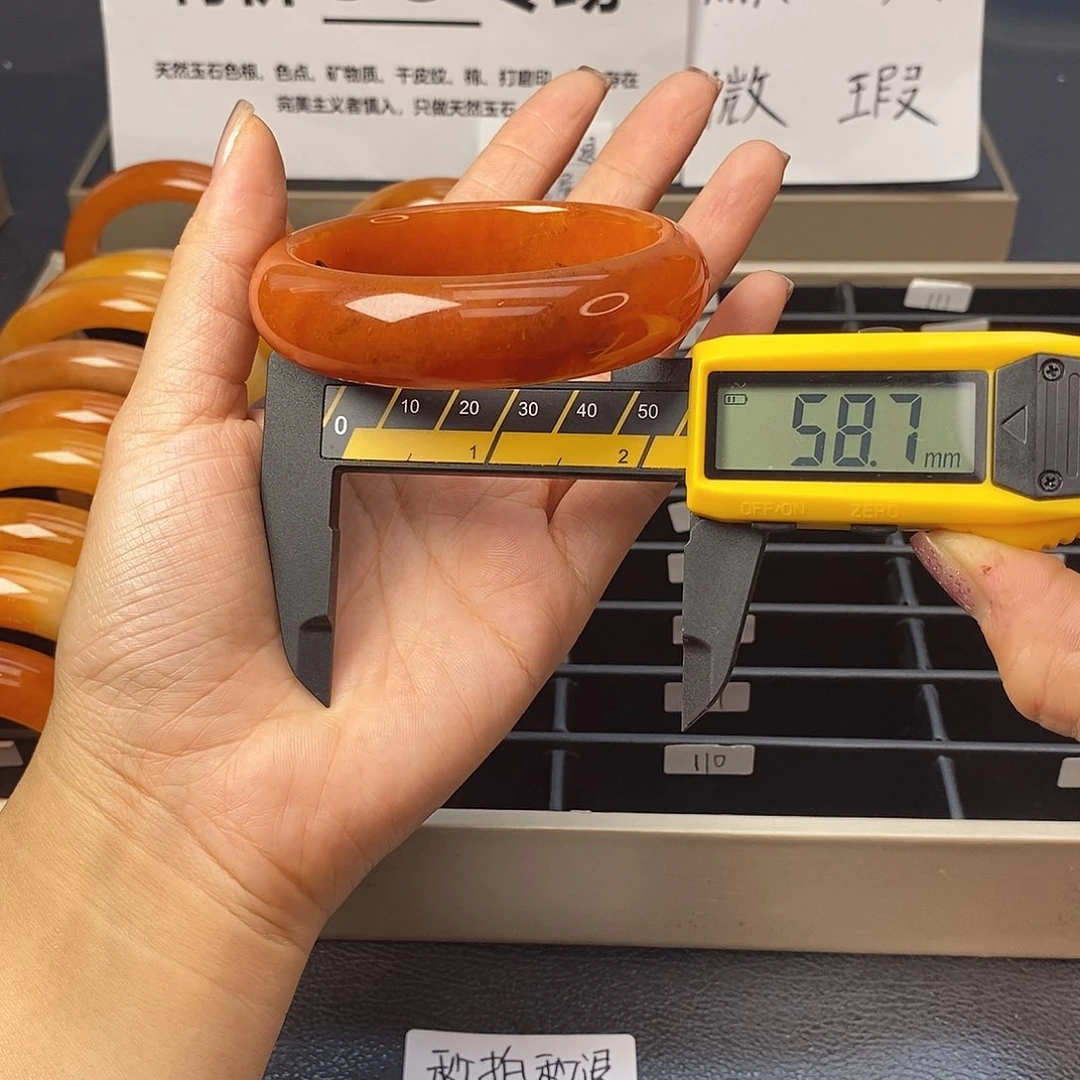 未镶嵌石英质玉（黄龙玉）手镯92号茄子山金沙老油红如血黄龙