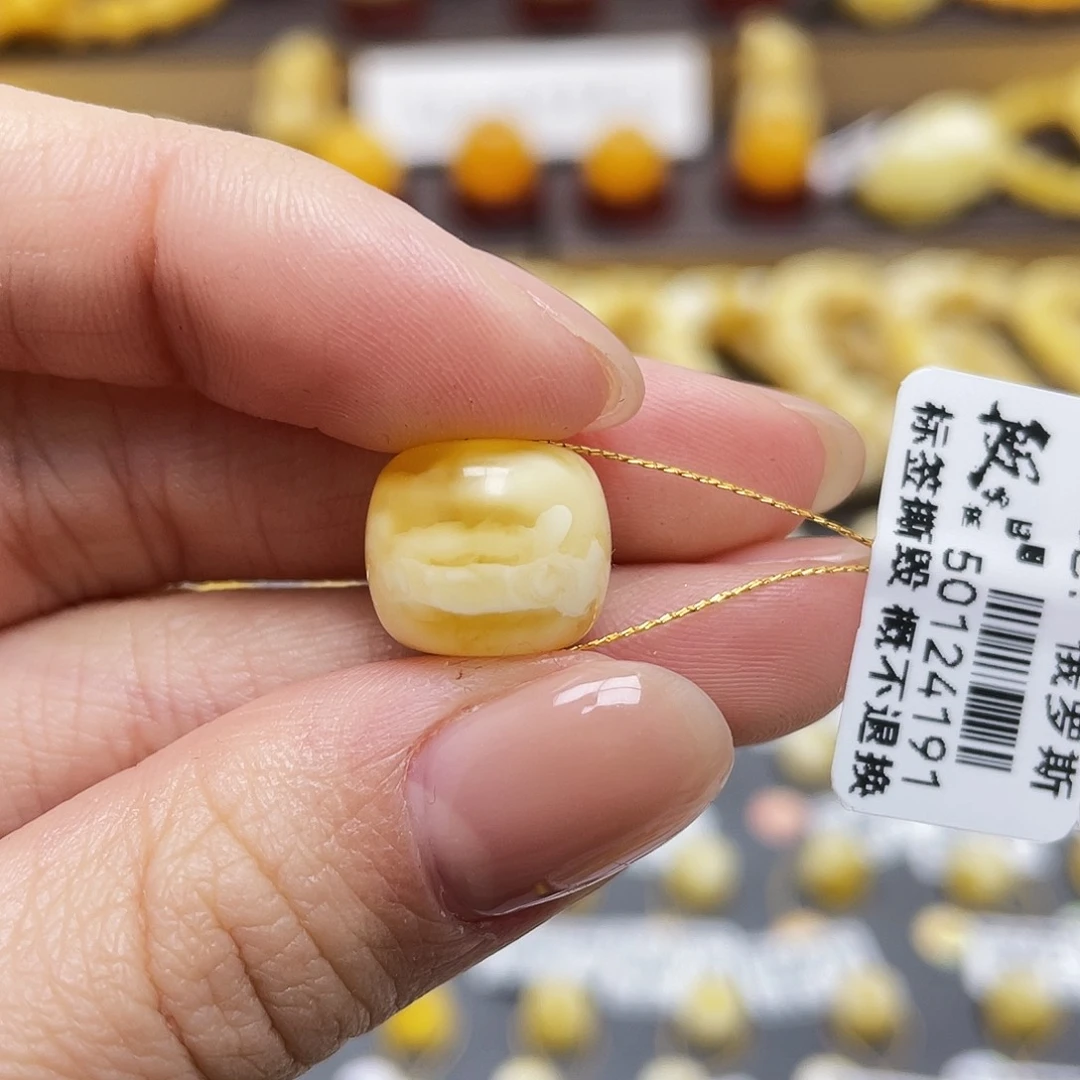 琥珀裸石未镶嵌皮*蜜蜡老型12.9*11.1mm