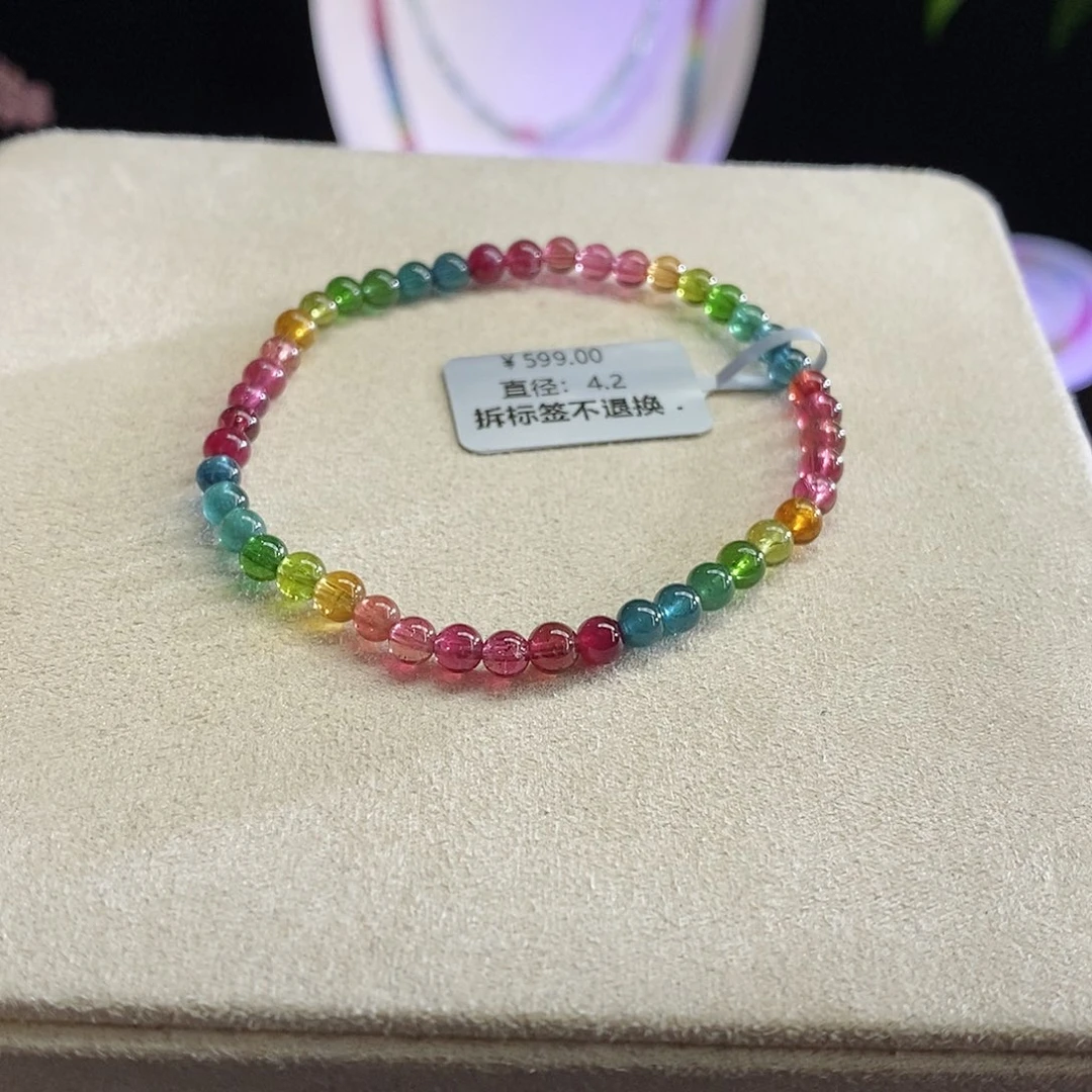 未镶嵌手链碧玺浓艳色标