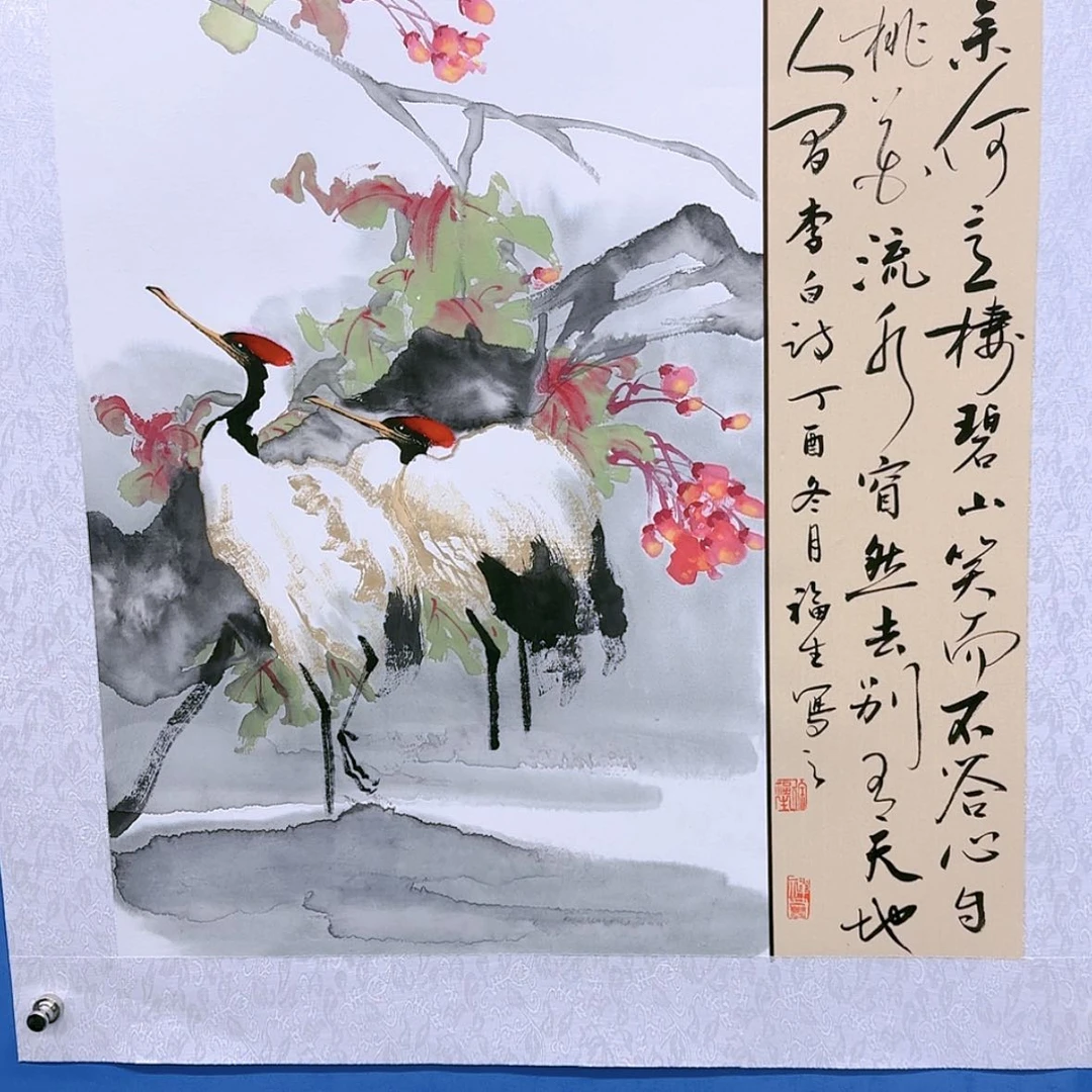 【闪购商品】国画书法作品欣赏，书法作品欣赏，
