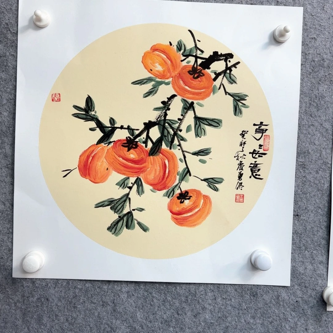 书法书法作品多次参加