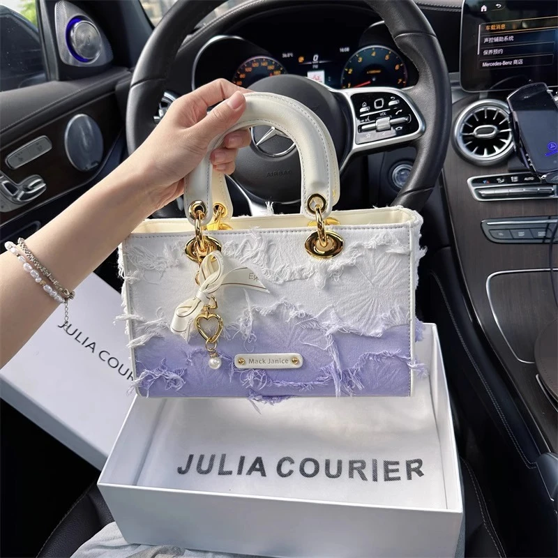 Julia Courier女包渐变流苏戴妃包女2025新款单肩斜挎小方包通勤